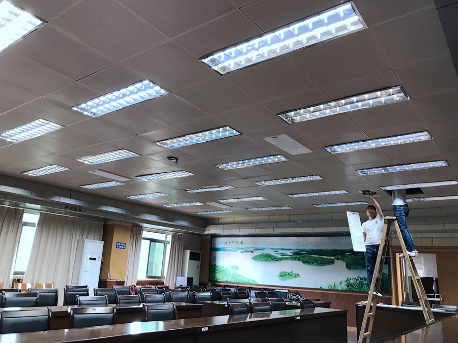 Guangxi Hepu county Committee meeting room